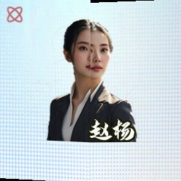 赵杨