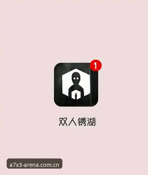 B体育怎么样哪个好 B体育平台怎么选?4个核心维度帮你判断哪个好